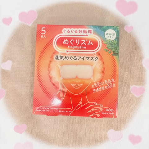 20.21.22日きてくれたお兄さんたちありがとうございました☺️💕

本指名のお兄さんふたりもきてくれてうれしかった☺