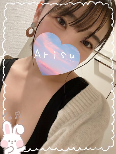 本日もありがとうでした〜🌈

今日の初めまして様方とのお話、なんか為になった✨

｢そんな事を疑問に思うのか🤔考えたこと
