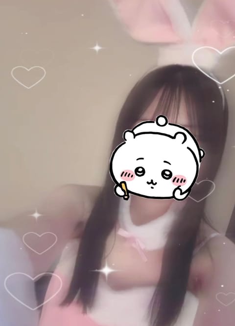 出勤しました❣️
2時までですので
お問い合わせお待ちしてます🌟

#天王寺メンズエステ
#大阪メンズエステ
#メンズエ