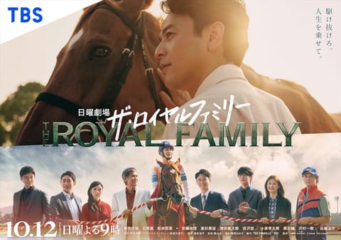 面白いってオススメしてもらったドラマ🐎まんまとハマって最新話で泣いた🥲🥲

今月は身体が不調すぎてびっくり🫨
ゆっくり休