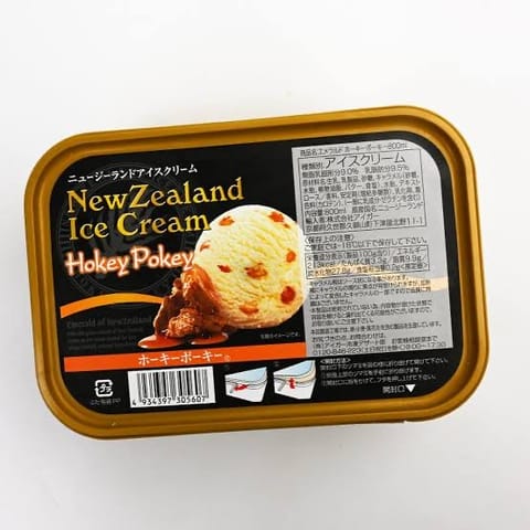 おはヨウ！

知ってますか？
この悪魔の食べものを！！
その名は
『ホーキーポーキー』🍨♡

これ！！愛してやみません！