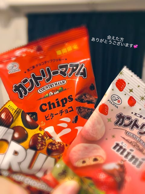 一昨日はありがとうございます💓