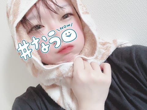 おはようございます☀️
お仕事の皆さんは動き出してるかな？？

今週もラストスパート🔥
金曜日乗り越えましょい💪

りい