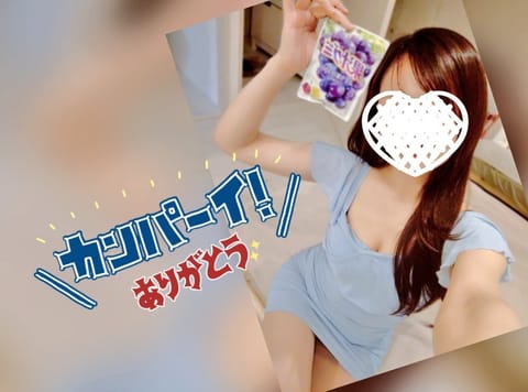 本日も楽しいお時間をご一緒させていただき🌸ありがとうございました🌸

かわいー🌸(⁠ ⁠◜⁠ω◝⁠ ⁠)⁠🌸でした

今