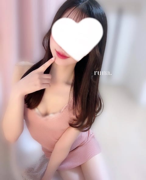 雨やけど会えるの楽しみにお待ちしてます☔️💕