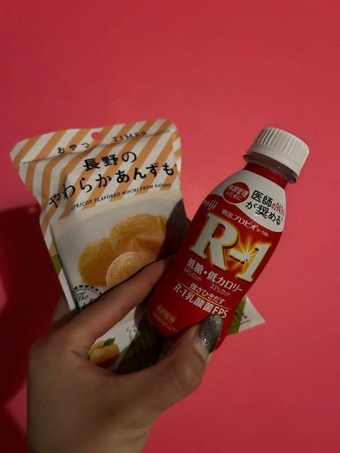 差し入れいただきました🐾
ありがとうございます🤍