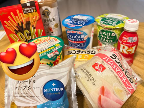 本日もお越しくださったお兄様方
ありがとうございました☺️💕
お心遣いまでありがとうございます🫶
私の好きな物ばかりでセ