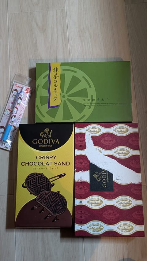 Ｓさん、いつもありがとう☺️ねんりん家はすぐ食べちゃった…🥹✨