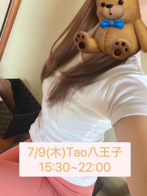 こんにちは*⸜(* ॑꒳ ॑* )⸝*
ご来店ありがとうございました😊
ロングコースゆっくり出来たようで良かったです🍀𓂃