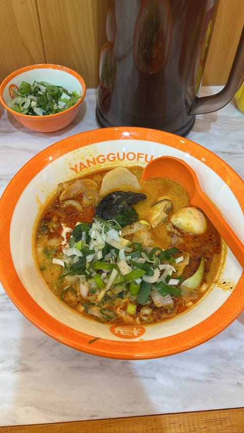 今日ニンニク臭いって何人にも言われまくっててやばいwww
マーラータンのせいだこれは🥹🥹