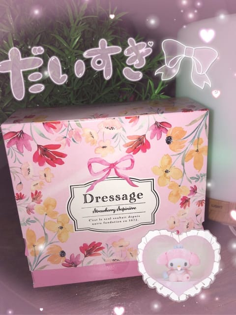 早乙女みさ