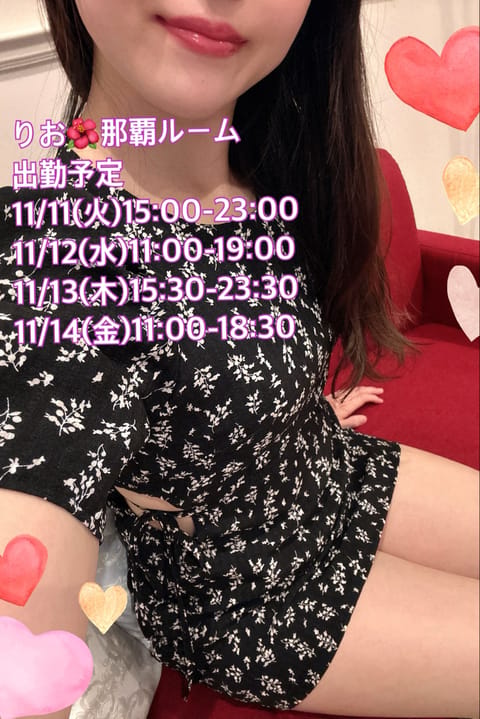 オリオン✨🍻おつかれー

そしておはよう♫

コンビニ行ってもオリオン商品

オリオン✨オリオン✨

特にTシャツがめっ
