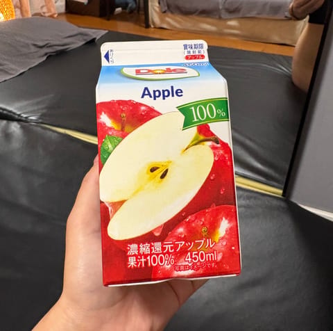 こんにちは〜🎶

ありがたいことに本日は予約満了☑️
会えるの楽しみな上にありがたいでしかない🥰

リンゴジュース🧃飲ん