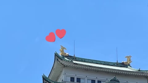 用があり東京を離れてます…🤭