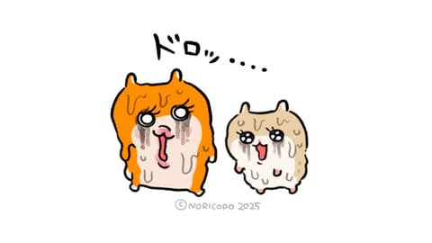 昨日も満了ありがとうございましたᜊ•ᴗ•ᜊ🍓

本日も出勤です🐱ྀི🐱ྀི🐱ྀི
14時〜残り1枠のみ🈳です🧸ᕷ*.°
