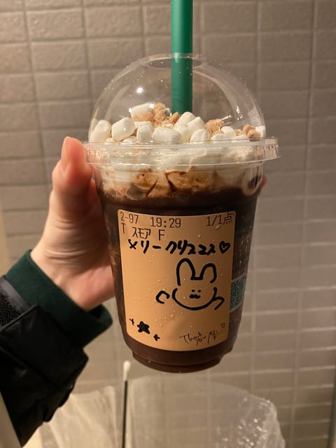 天音さくらです♡

今日はお休みでしたがサンタコス見にきてくれたお兄様ありがとうございました♪♪

たくさん褒められて嬉