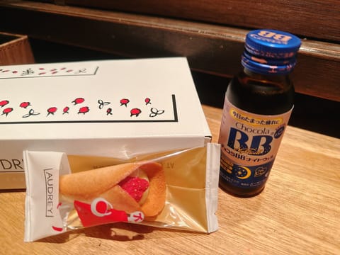 本日も満了ありがとうございました🥰
次回の出勤は4/5(土)10:00〜16:00と4/6(日)10:00〜16:00で