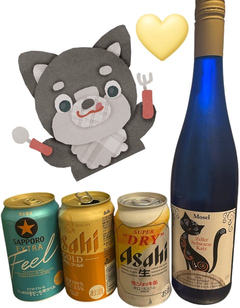 今日は、一日、引きこもりDay!!!

超久しぶりの完全オフ…🥹❤️

朝からいってしまおうと思います🍺

時間⏰に追わ