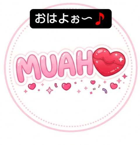 顔ヨガの先生が言うには
ベロを下ぢゃなく前に出して
っておっしゃってたぁ〜

めっちゃむずかしい😂

ぽちゃこ　水沢🎵