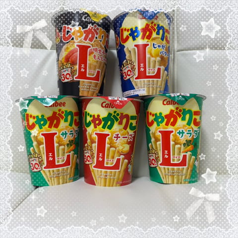 本日もありがとうございました！💕
本指様方といっぱい会えて嬉しかった😆

大好きなじゃがりこいっぱいありがと！❤️‍🔥
