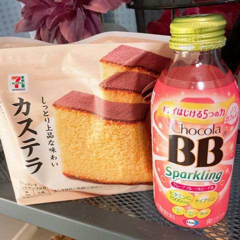Twitter見て会いにきてくれて
ありがとうございます☺️💕