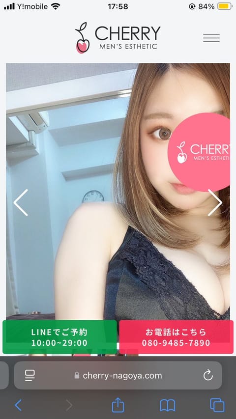 今週の出勤🦖🐾

15日(火) 20:00-2:00
16日(水) 20:00-2:00
17日(木) 20:00-2: