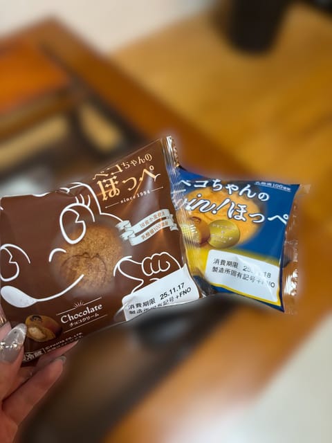𝑻𝒉𝒂𝒏𝒌 𝒚𝒐𝒖ᐢ _   _ ᐢ♡*。