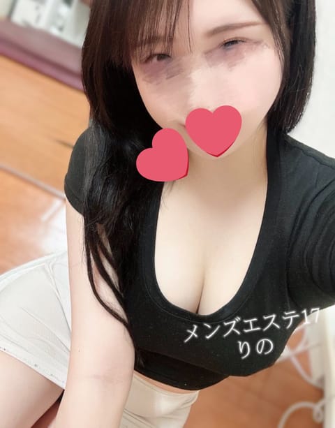 りのですᐢ ɞ̴̶̷   ɞ̴̶̷ ᐢ
19時まで出勤してます🎶
いますぐご案内🉑

お問い合わせお待ちしております💘
