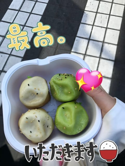 こんばんはっ
今日も１日お疲れ様でした✨
写真はこの前横浜でいただいた小籠包🖤
めっちゃ美味しかった😽😽😽