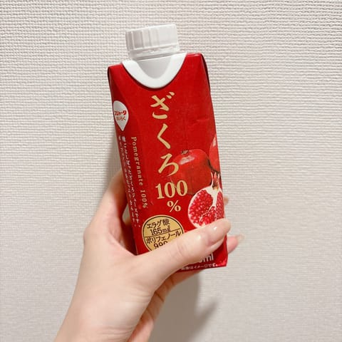 これ好きなんだ❤️