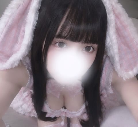 日曜のお昼 18:50まで待ってるからまだまだ癒させてね🩷🩷 
つむぎと2人だけの思い出作ってね㊙️💭