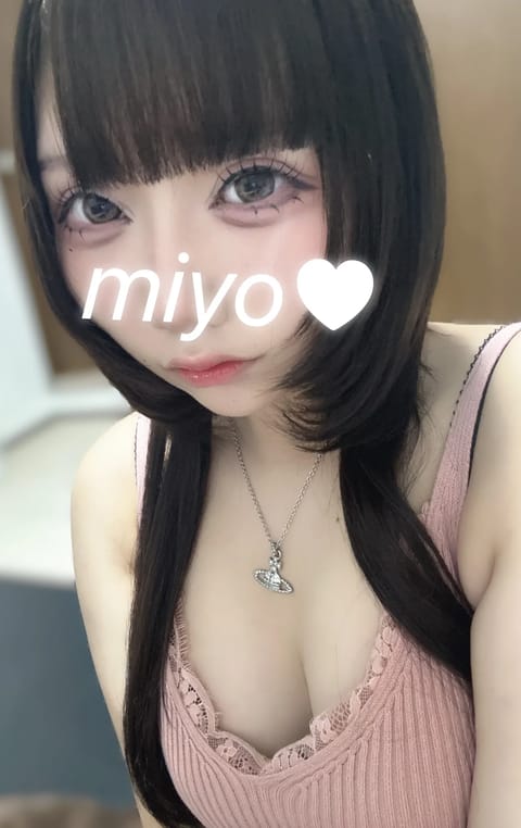 こんばんはー✨みよです（՞>‎⩊<՞）
本日20時から4時まで大宮ルームにて待ってます🎀
月見バーガー食べたいな~🌙