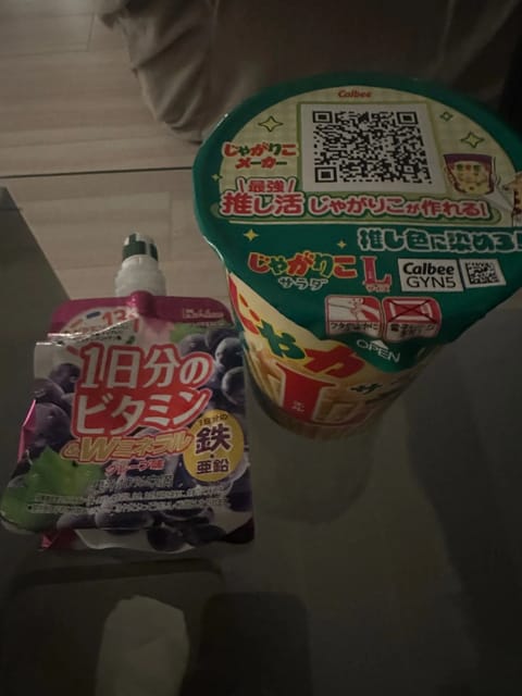 今日もたくさん喋ったあ楽しかった🤩
次回4日久しぶりに板橋います🐣🤩お待ちしてます🌟