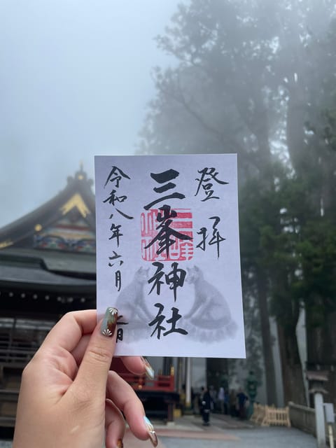 三峰神社行ってきた🐺🌲⛩️
選ばれた人しか辿り着けないらしいって聞いてたから行けてよかった🚖！