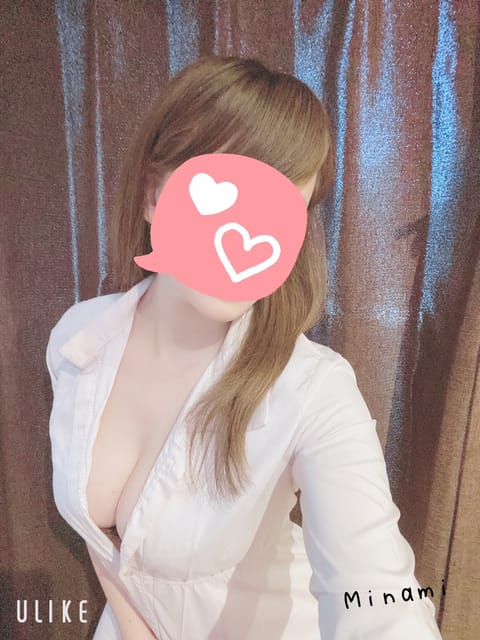 お久しぶりです！最近なかなか出勤出来てなかったのですが、本日18時から出勤します✨めっちゃ久しぶり🥺たくさんマッサージさ