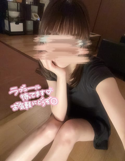 おはよです今日もしかして暑い…？
明日からいますー！月火水土！！💞

(今日はやることないのでもうひと眠り！寝溜め！おや