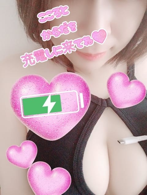 今週の出勤は
14（月）21時〜5時
18（金）21時〜5時

今週は昼の民達に会えなくて残念だよー(；ω；)
昼のみな