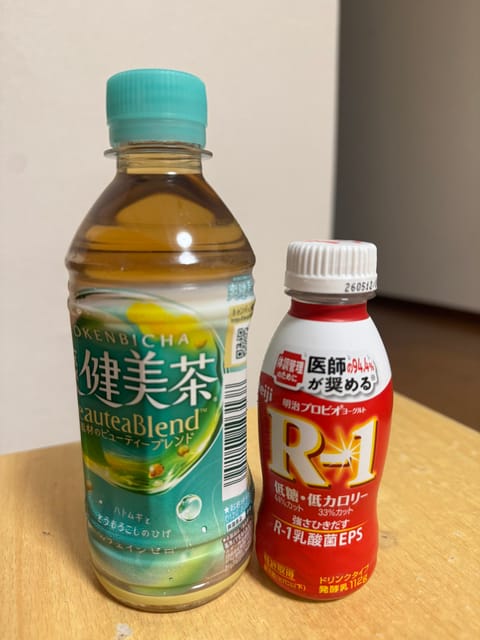 ありがとう♡またね〜