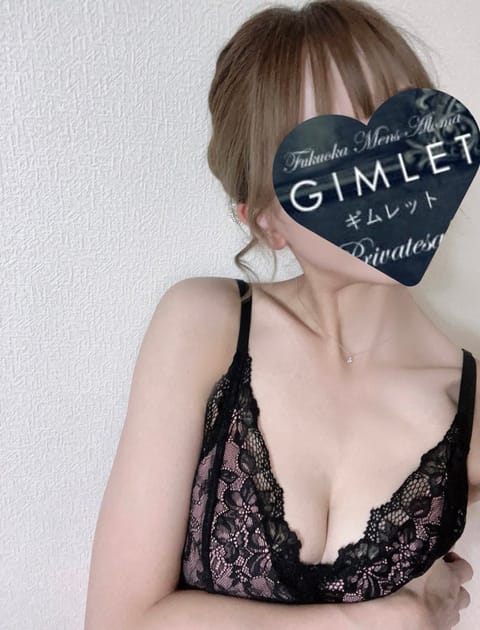 こんばんは！みおです💖

本日22:00出勤しました🧸🎀

時間は短いけど、
たくさんのお客様に
お会いできますようにっ