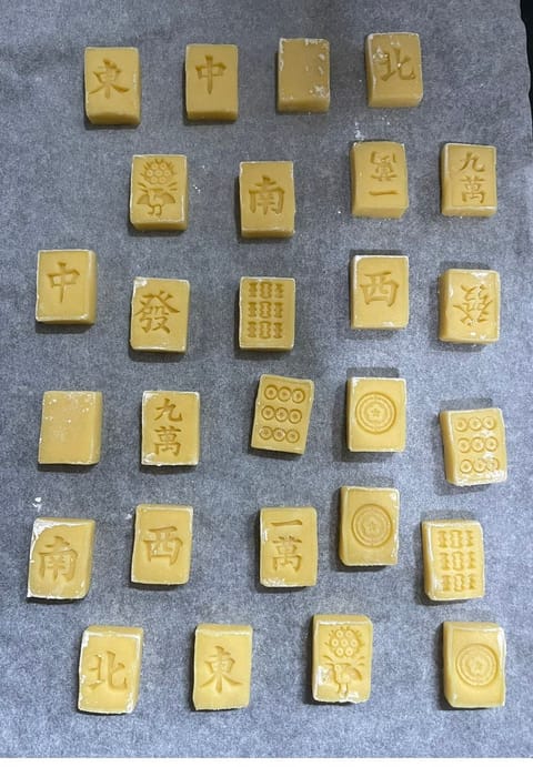 軽率に役満狙うから全然段位上がらんのじゃ😂
段位より楽しさ重視で2回に1回は国士とか狙ってる笑

そんな私が作ったクッキ