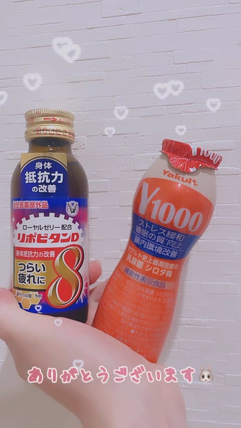 本日もありがとうござました🐰♡

はじめましての方、
ロングコースでまた会いに来てくれたK様
差し入れ嬉しいです🎶

早