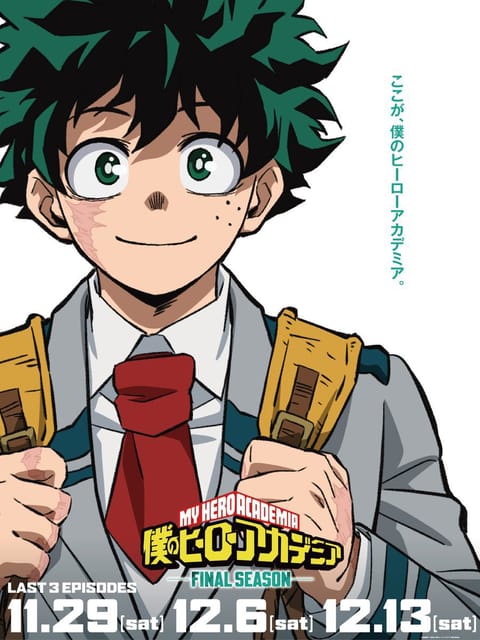 ここ最近の楽しみ、、、あと3話、、、🤦‍♀️

でもやっぱり完結まで持って行ってくれるのウレシイ。