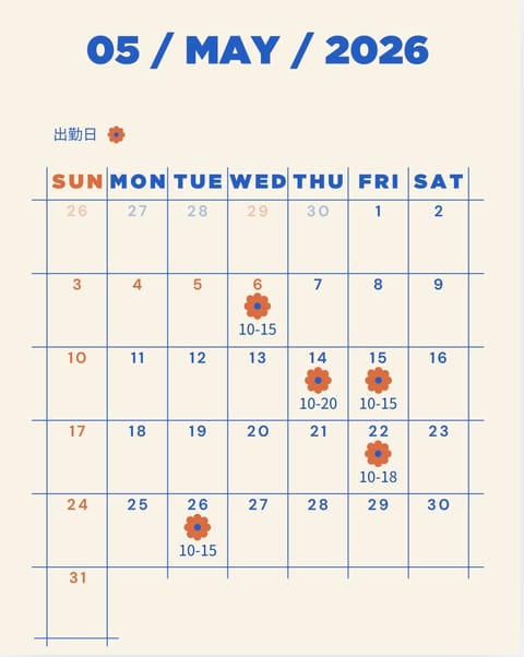 5月出勤予定日です❣️
5月忙しくてあまりいません😭
6月はもう少し入れると思います✨

6月出勤リクエストは5月8日ま