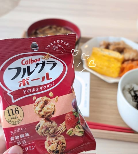 先日、お客さまからのご紹介で他店のセラピスト様がご来店🪔
久々の講習で私もとっても楽しかったし、学びあるお時間にできてよ