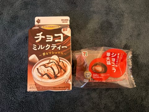 退勤しました🌈
本日もありがとうございました( ˶˘ ³˘)♡💋

次回は
3月8日(日)11時〜20時です( ⸝⸝⸝ᵕ