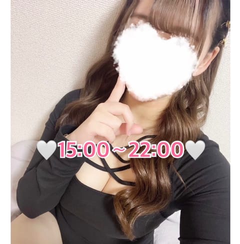 もう今年始まって半年経っちゃったよ🥺

時の流れが早すぎてびっくり😇

そんな今日は週初めだけど、本指名様からのご予約が