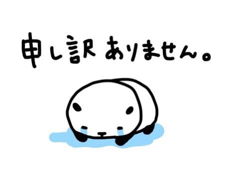 まりんです😌

昨日は、出勤したのにも関わらず体調を崩してしまい早退させていただきました。お問合せして下さったお客様なら