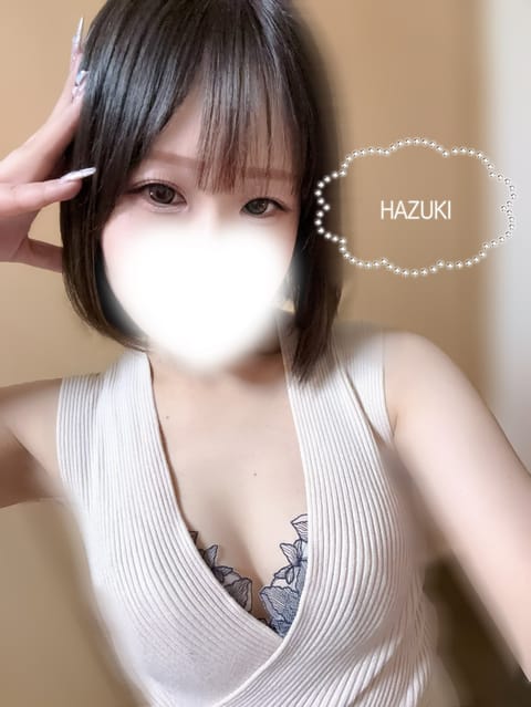 葉月🌱⋆｡です^ᴗ  ᴗ^⚡️

本日も出勤します❣️
➡️ 21:00~24:30

お待ちしております😭💖