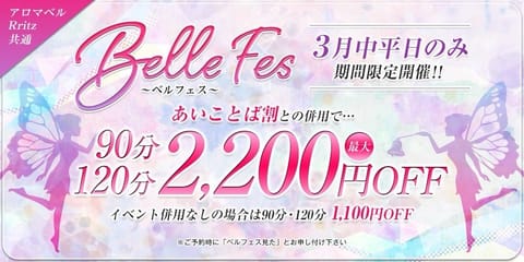 合言葉で割引しているからお店に来てくださいって愛する店長が言うていたぞ👵🏻忙しすぎたら店長の悪口Xに書くよ🫩わら名前がな