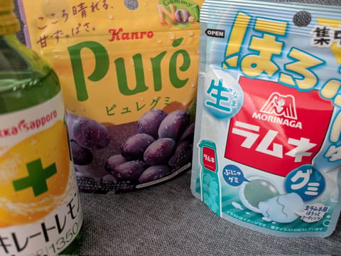 昨日は出張できたお兄様🤴✨️
差し入れもありがとうございました🥰
グミよく食べるので嬉しいーっ💓

そしてとても気さくな